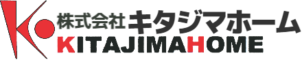 株式会社キタジマホーム